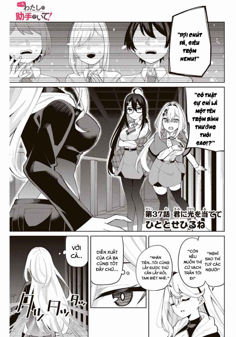 Chapter 37 - Page 2