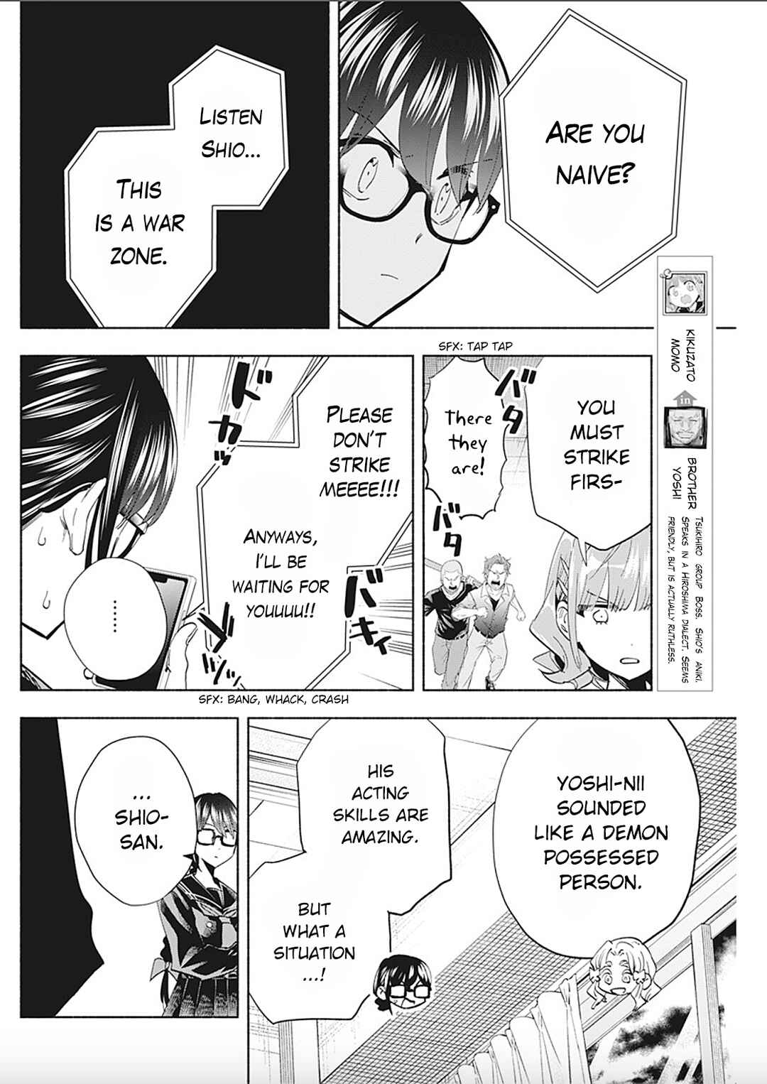 Chapter 5 - Page 4