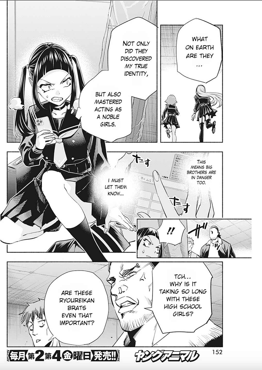 Chapter 5 - Page 6
