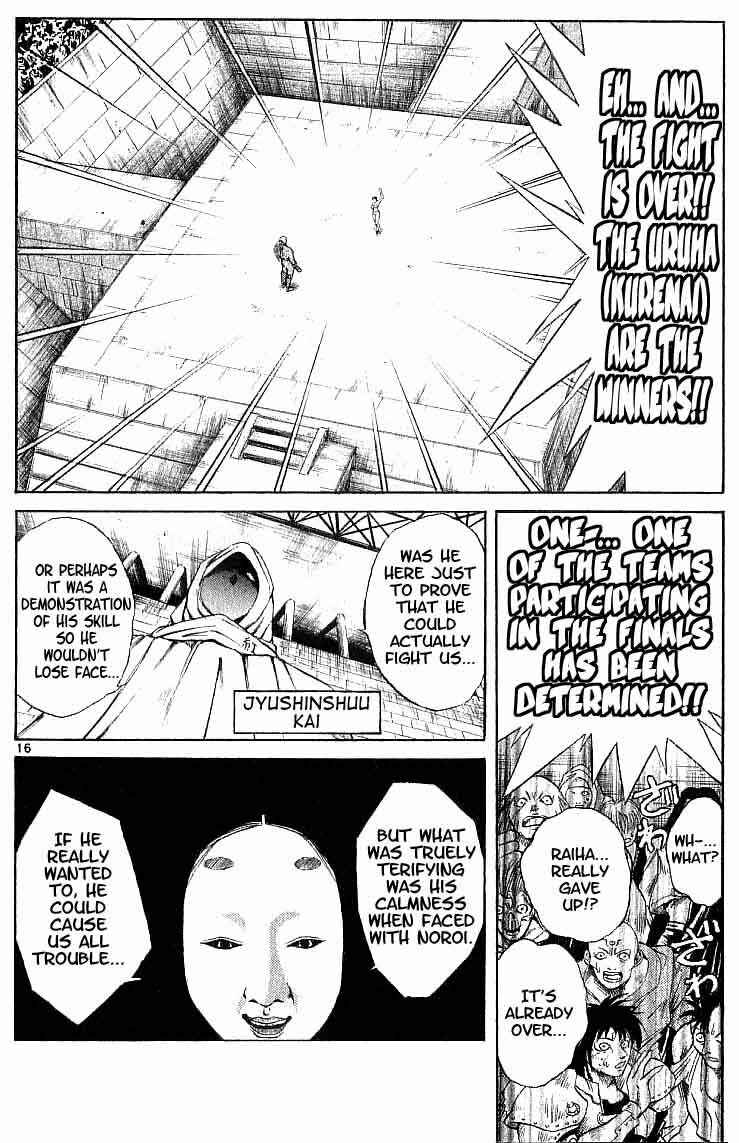 Chapter 92 - Page 16