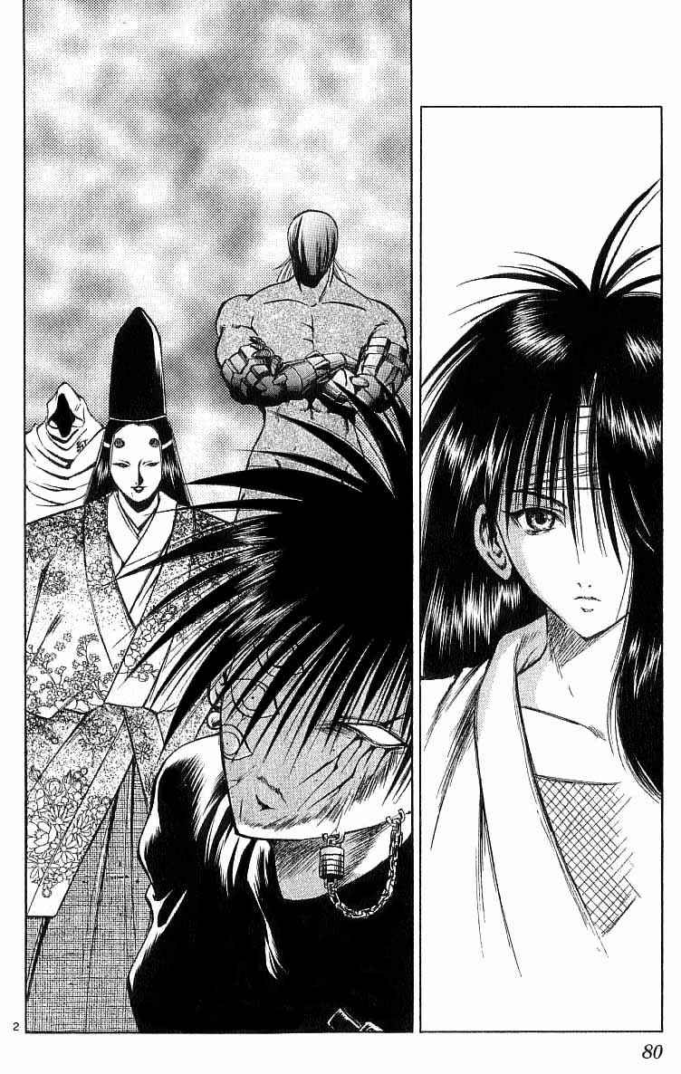 Chapter 92 - Page 2