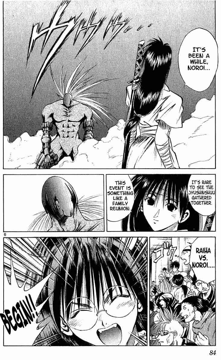 Chapter 92 - Page 6