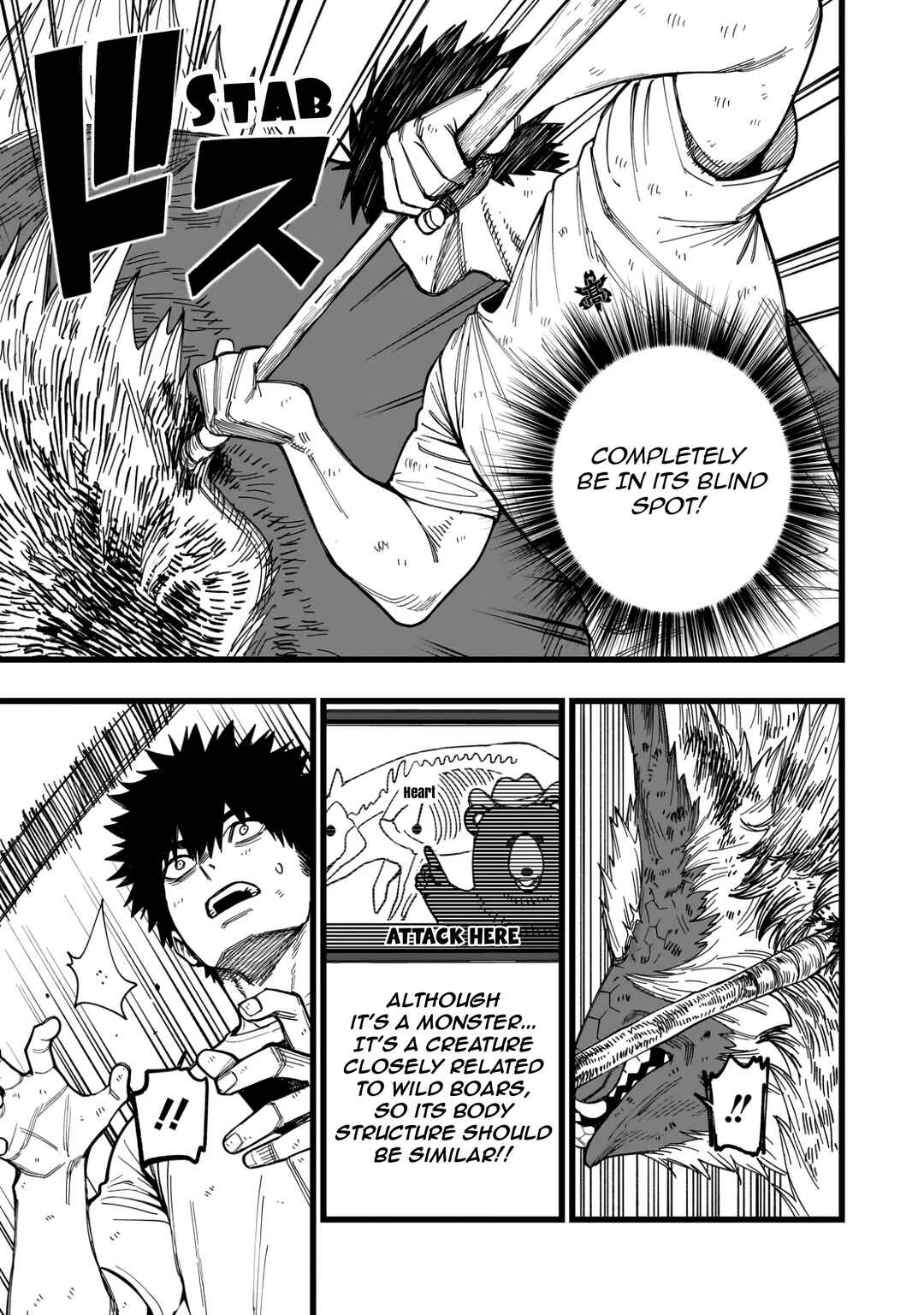 Chapter 14 - Page 7