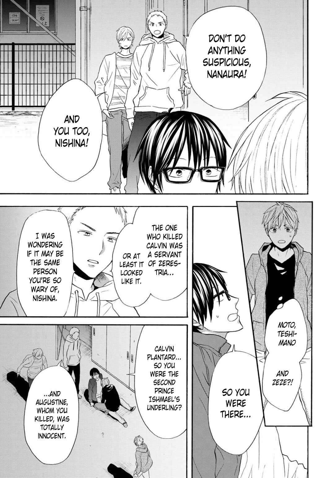 Chapter 98 - Page 14