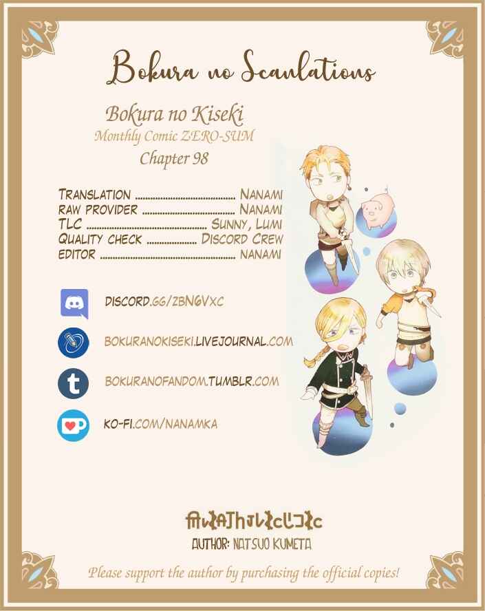 Chapter 98 - Page 16