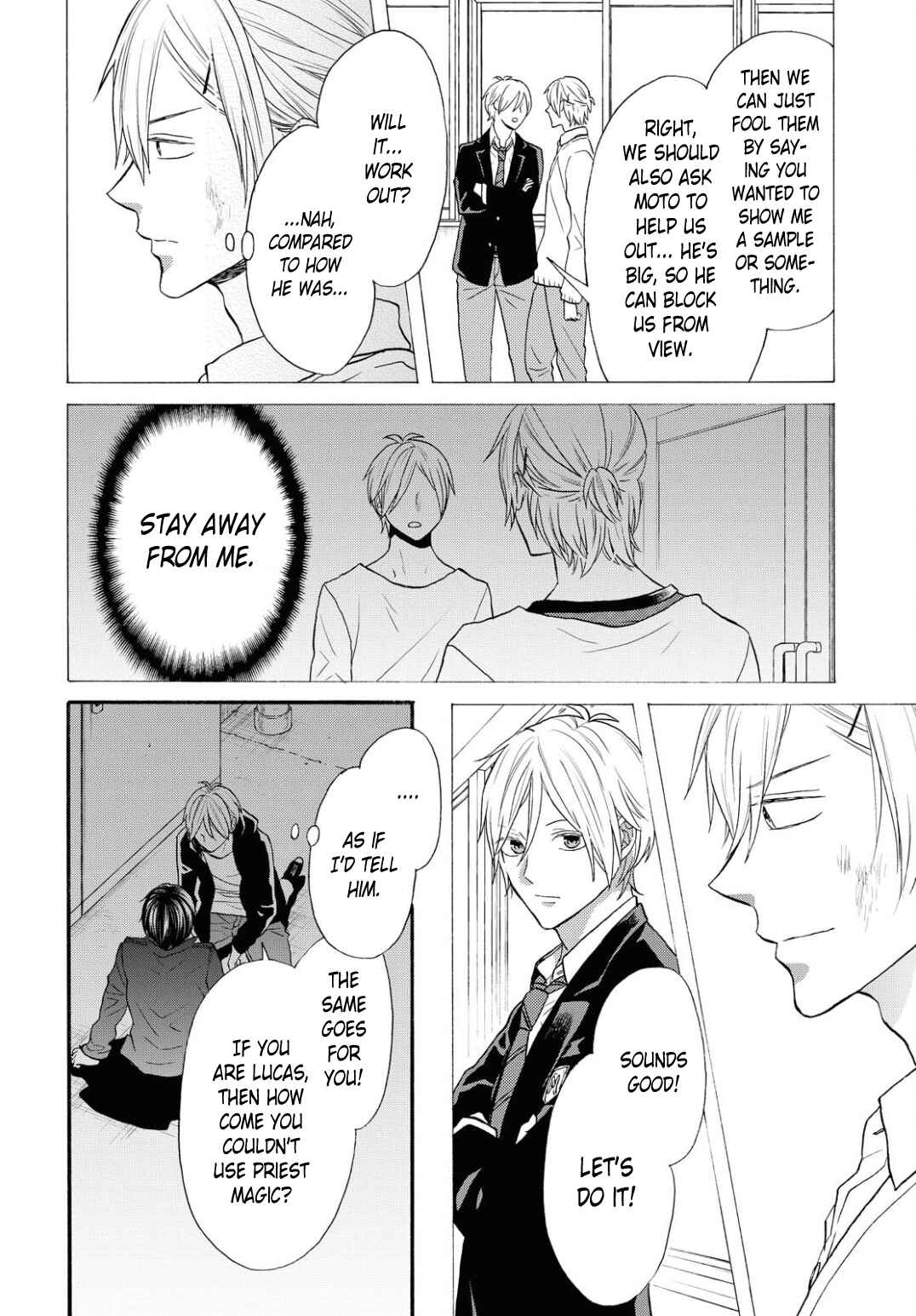 Chapter 98 - Page 8