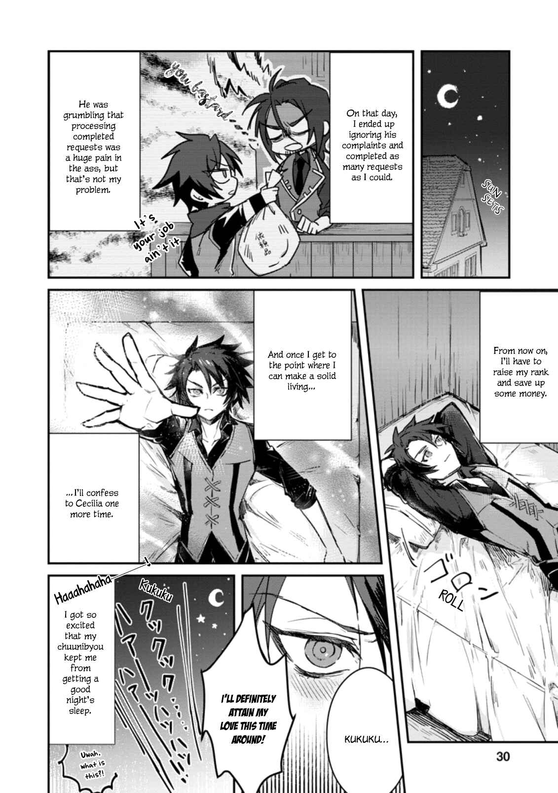 Chapter 1.3 - Page 7