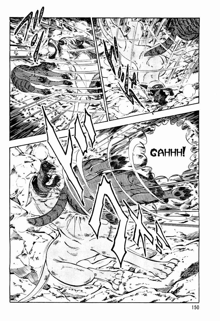 Chapter 37 - Page 17