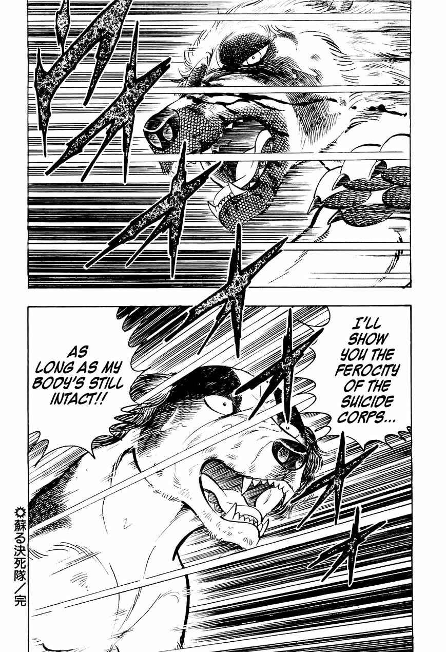 Chapter 37 - Page 23