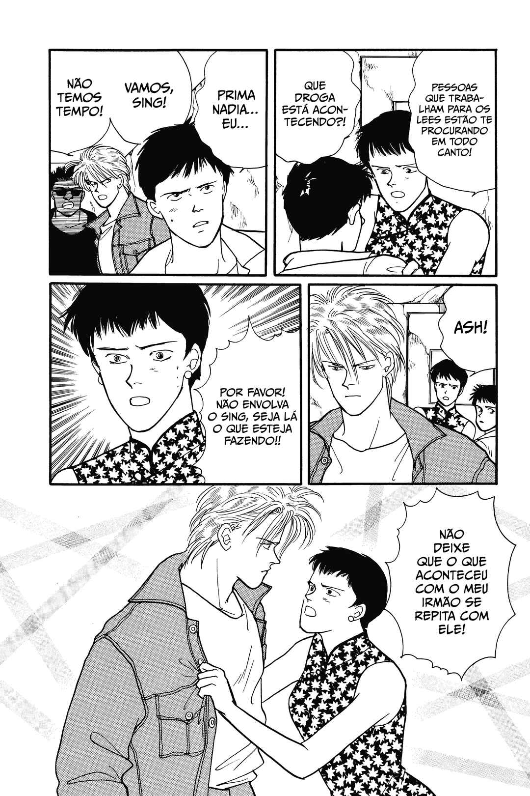 Chapter 83 - Page 17