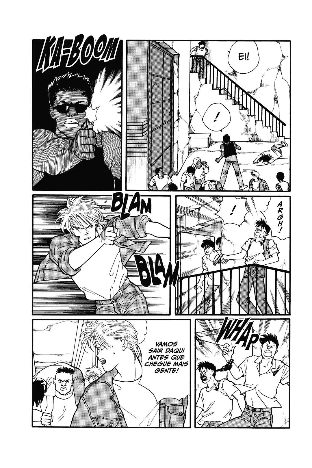 Chapter 83 - Page 24