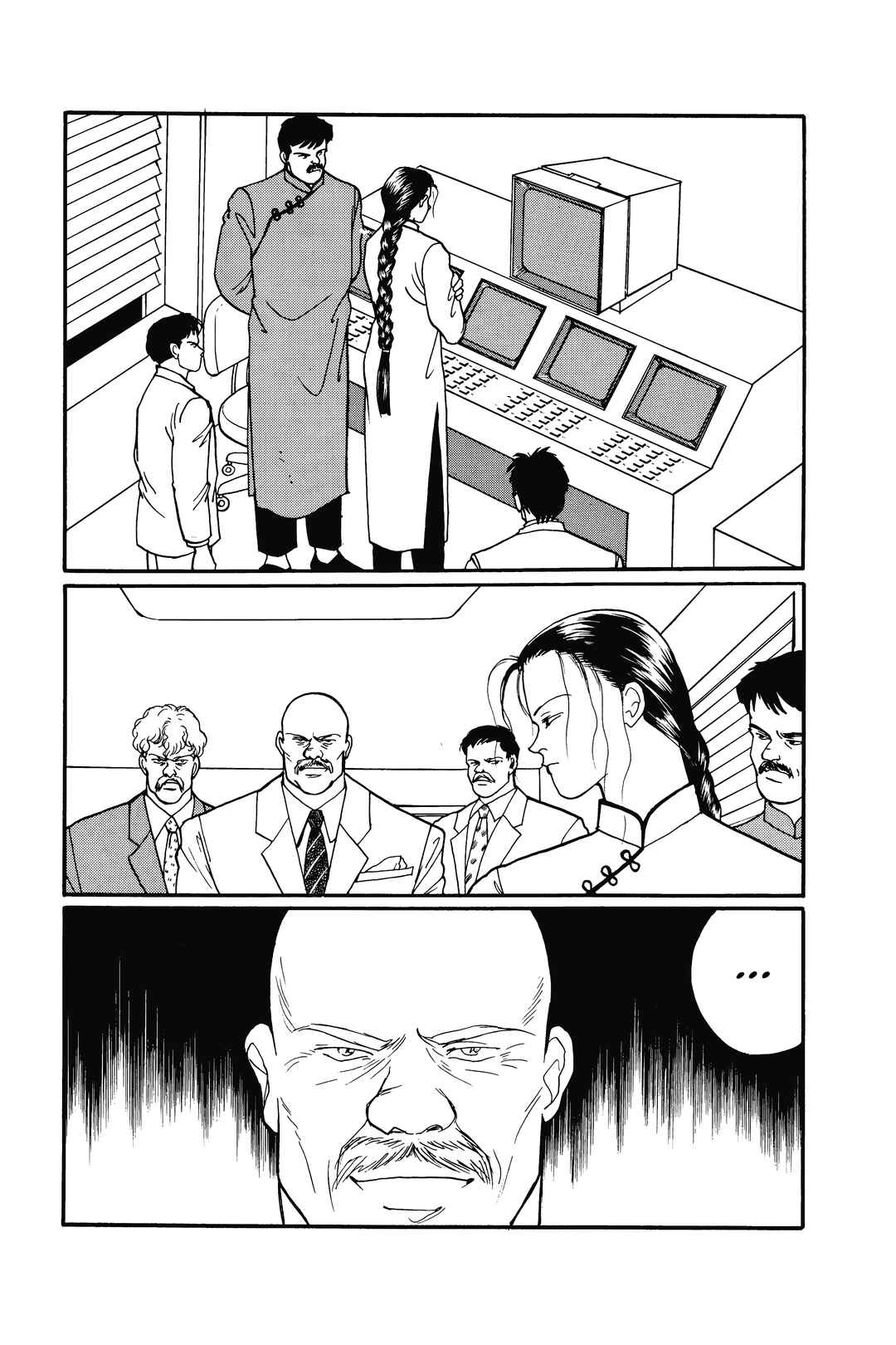 Chapter 83 - Page 27