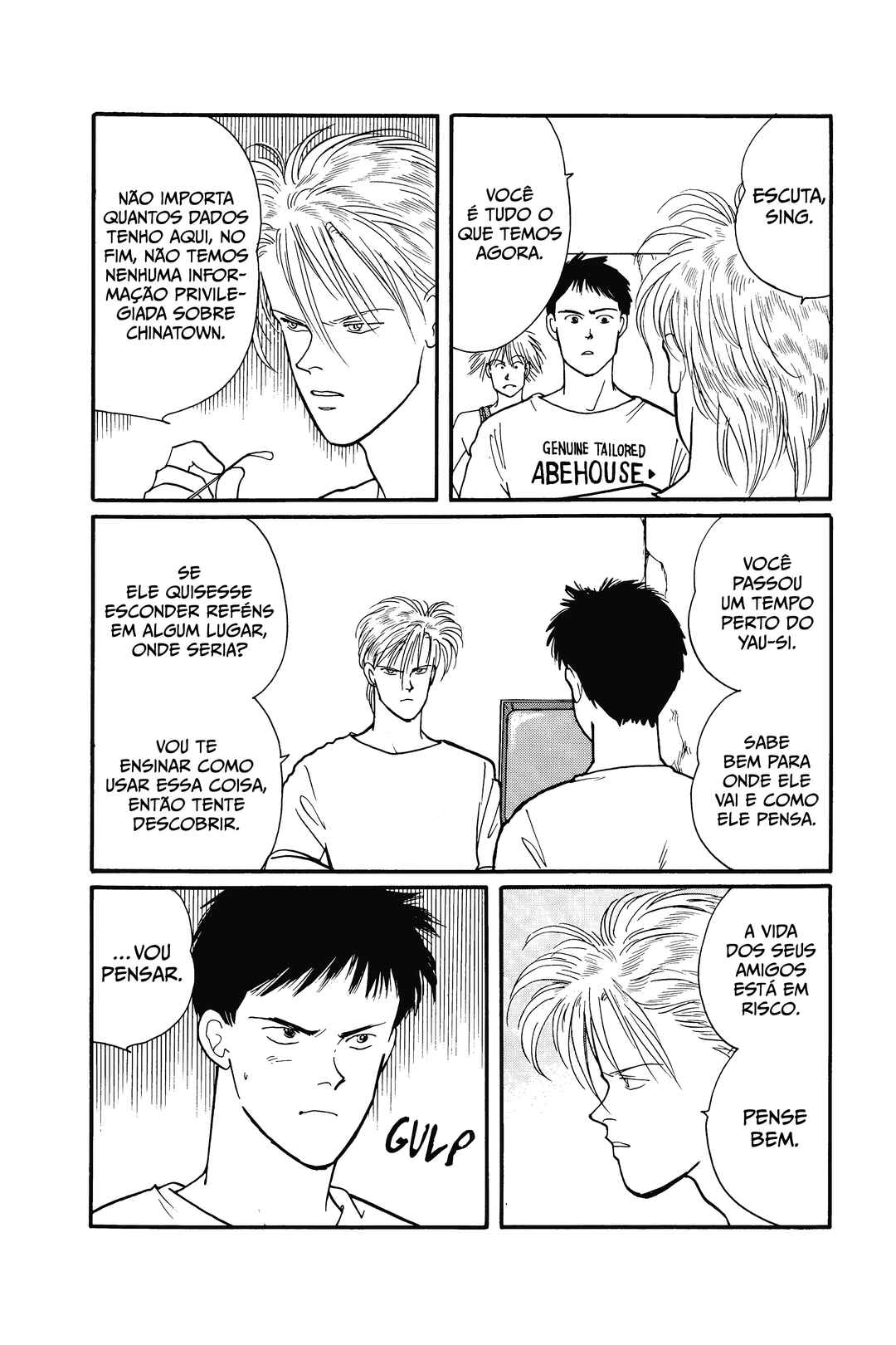 Chapter 83 - Page 4