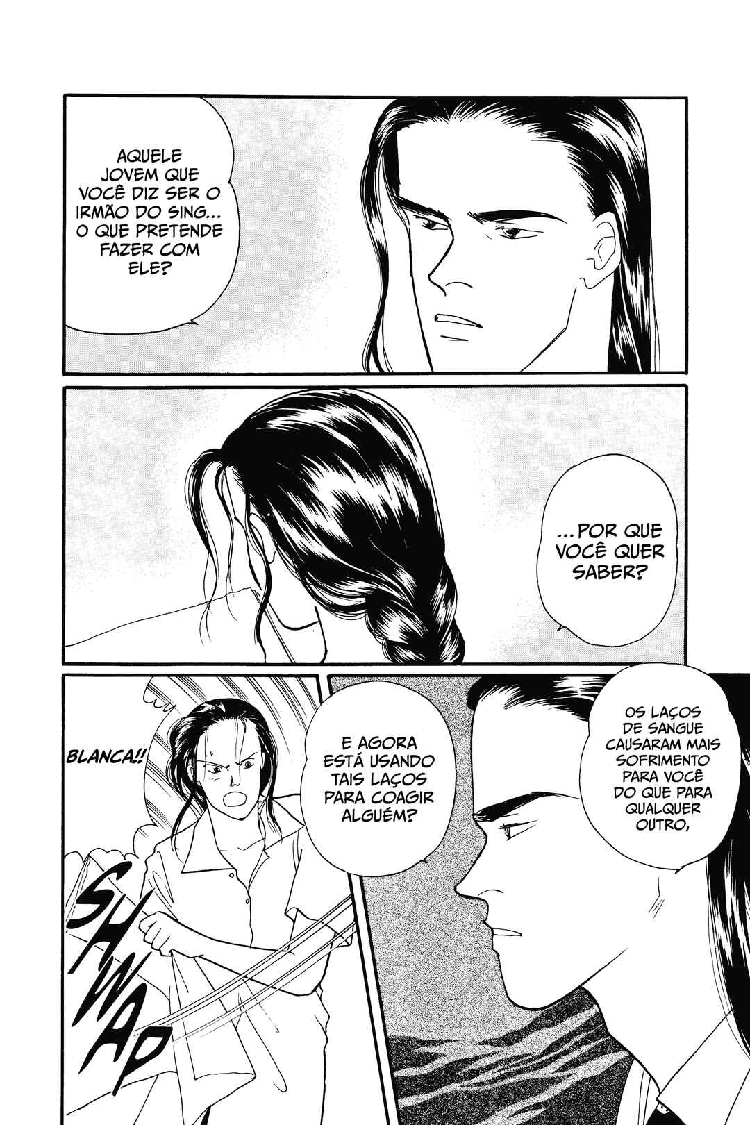 Chapter 83 - Page 8