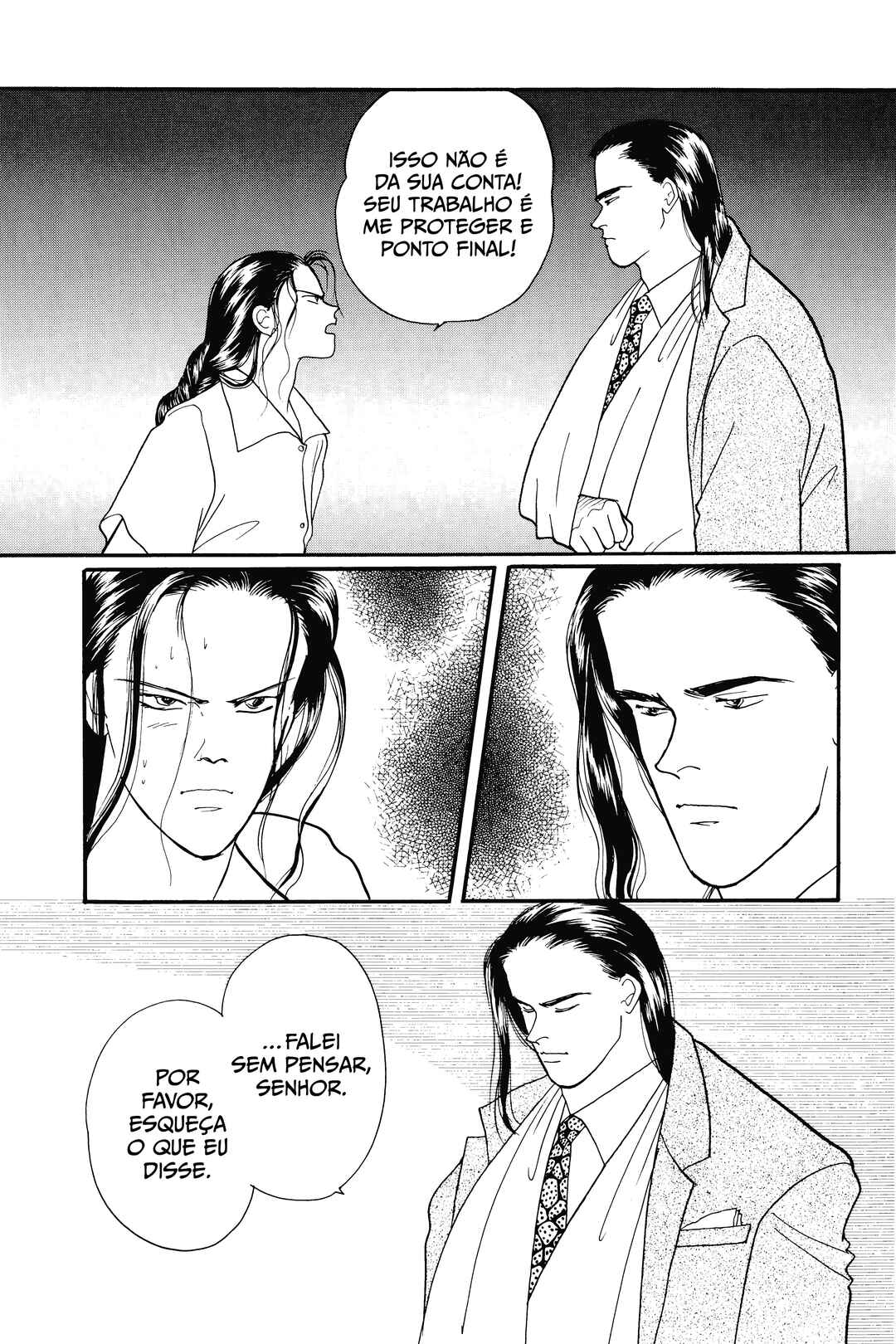 Chapter 83 - Page 9