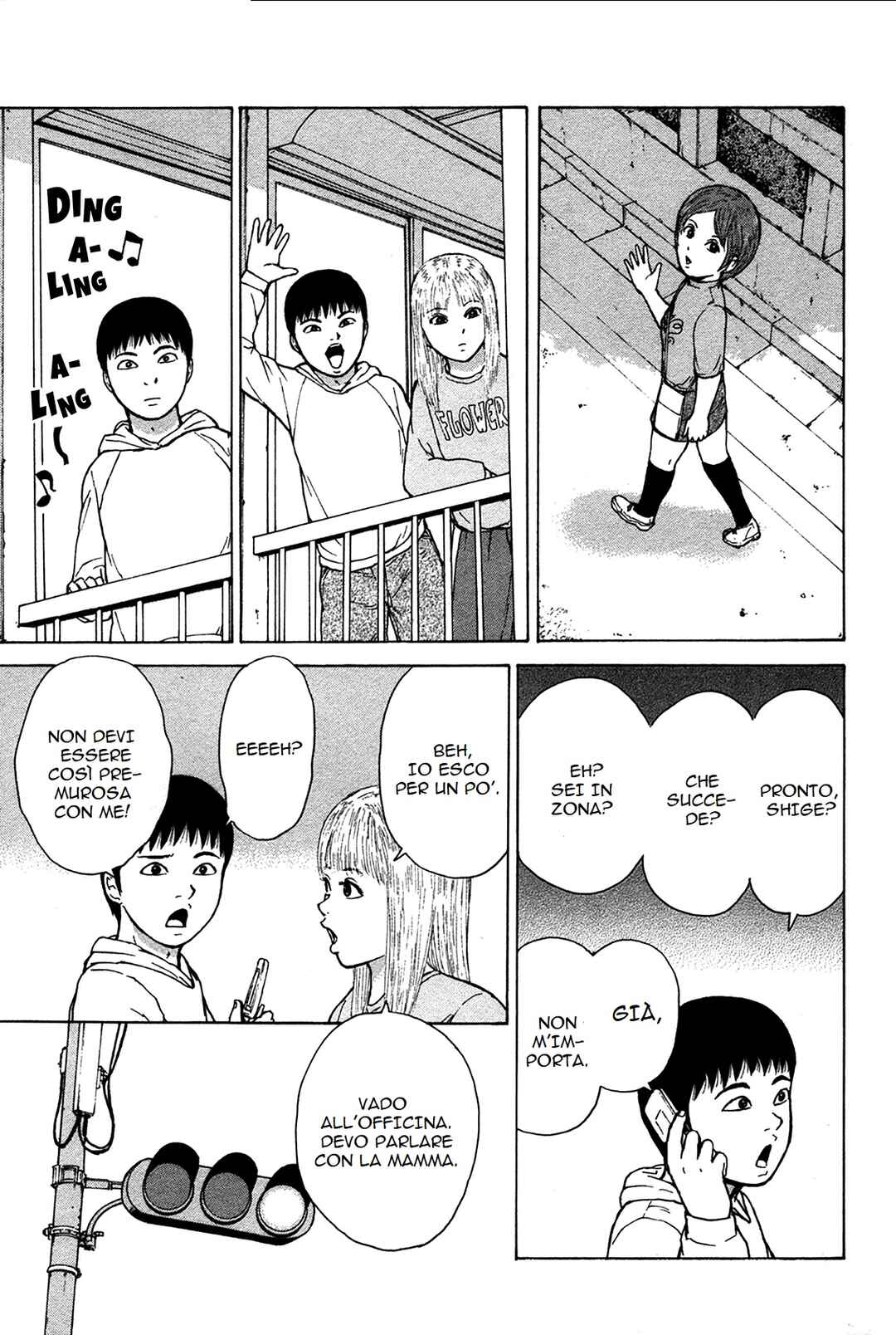 Chapter 81 - Page 7