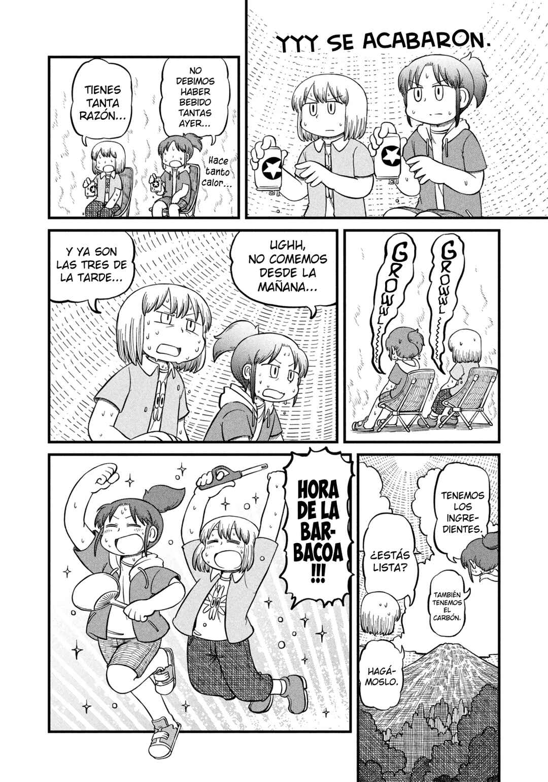 Chapter 188 - Page 6
