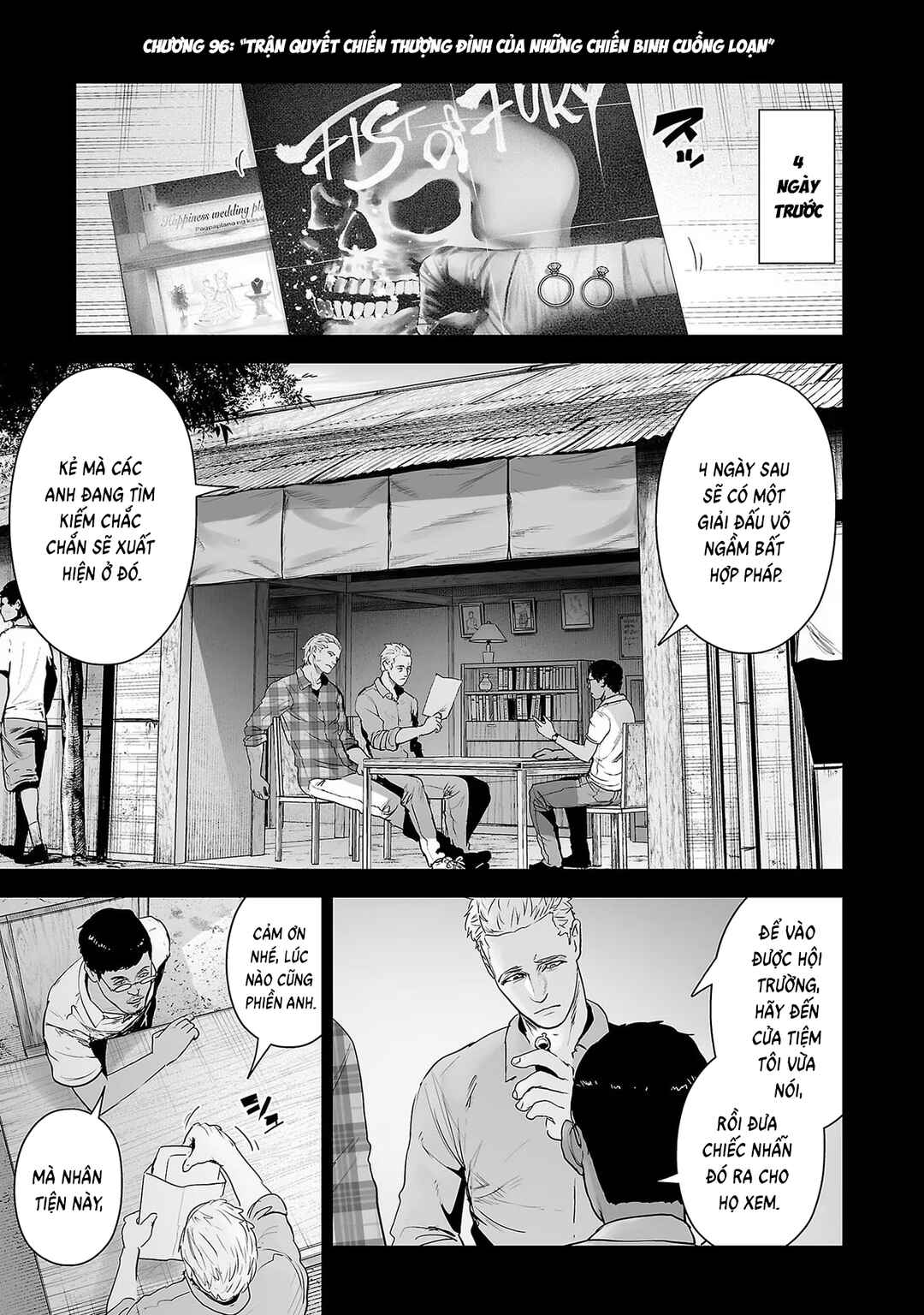 Chapter 96 - Page 1