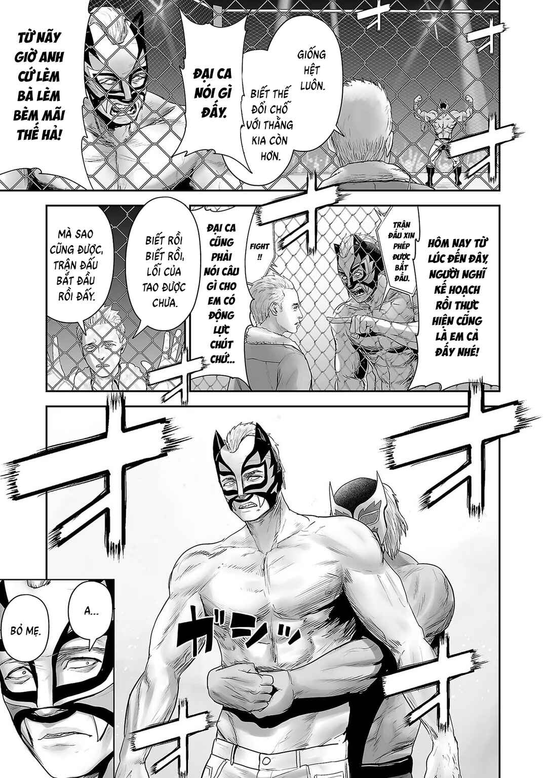 Chapter 96 - Page 17