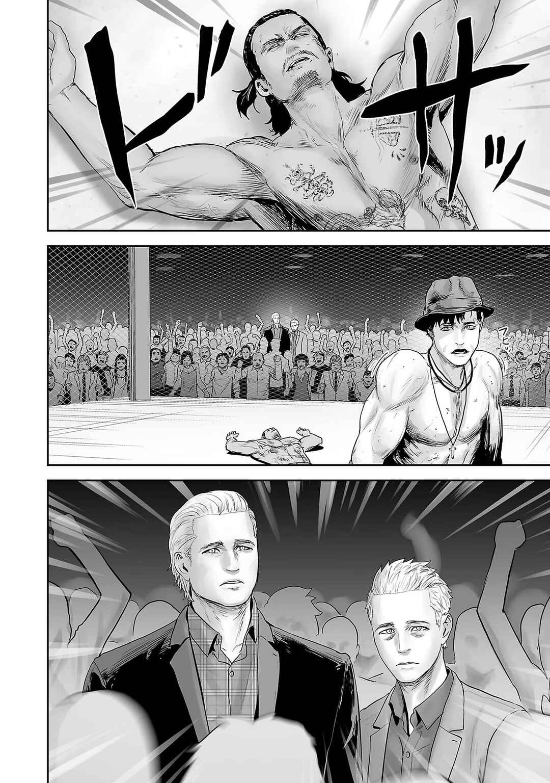 Chapter 96 - Page 4