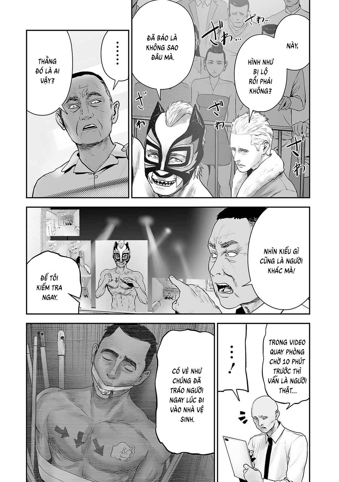 Chapter 96 - Page 7