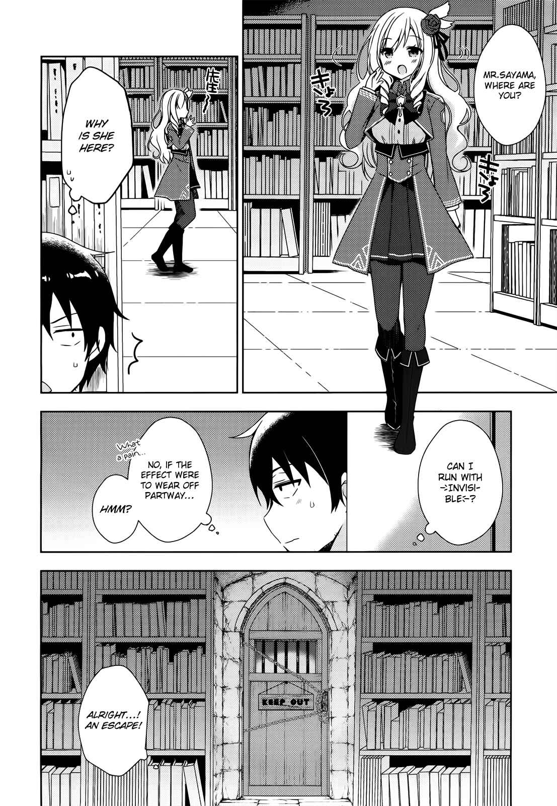 Chapter 3 - Page 6