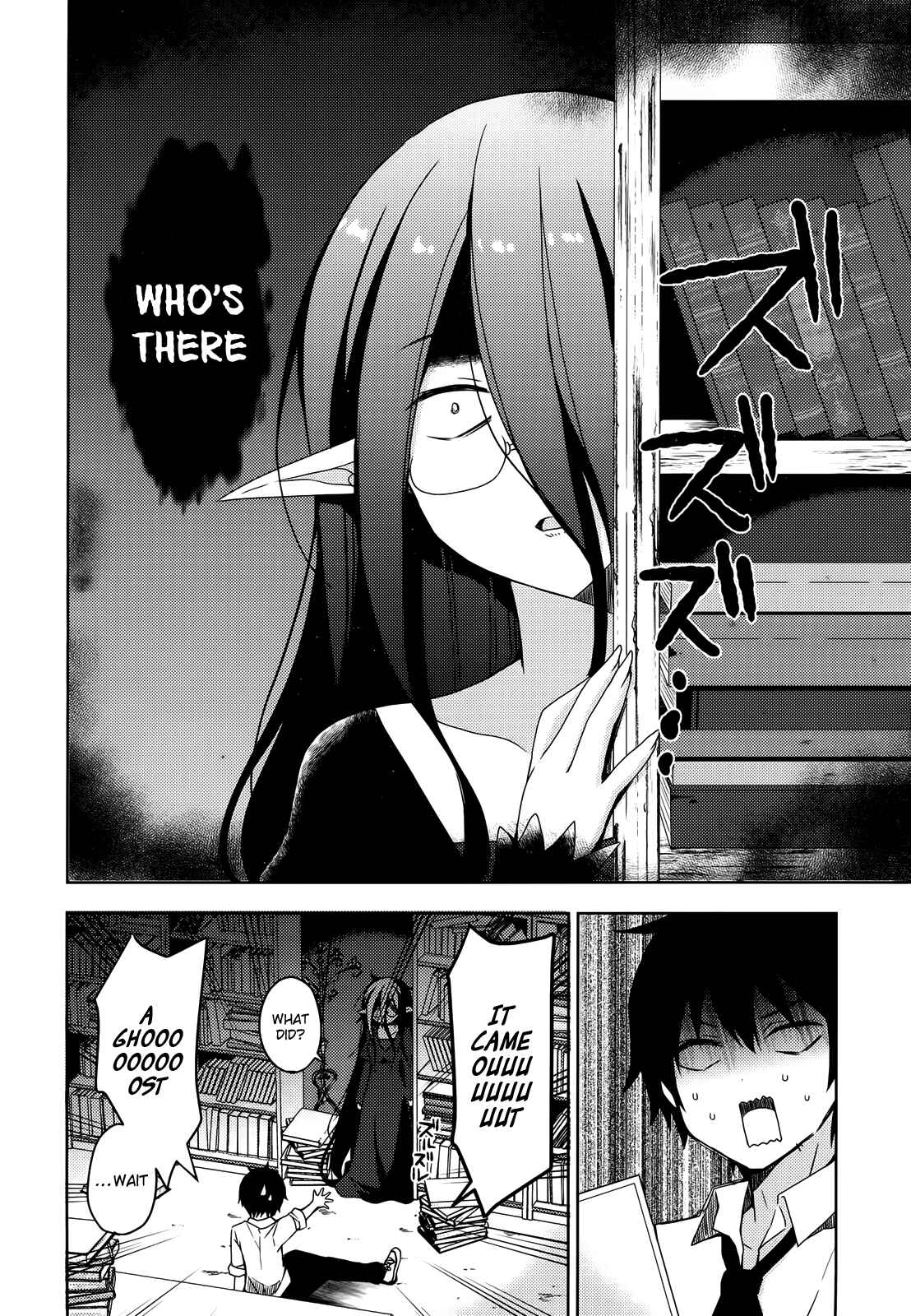 Chapter 3 - Page 8