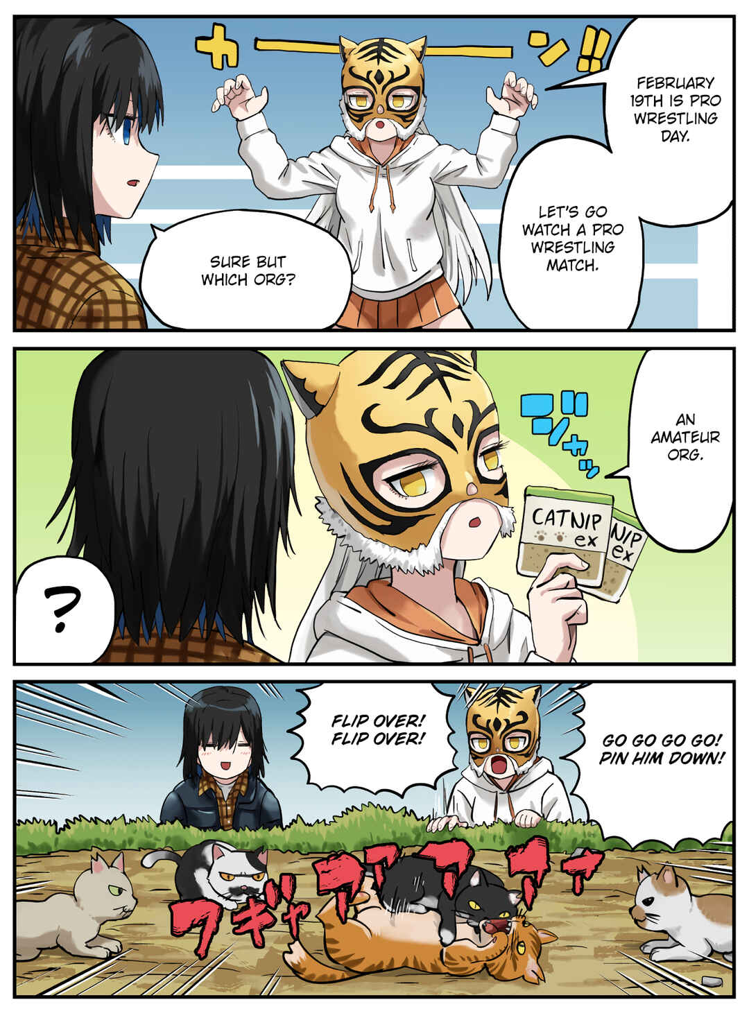 Chapter 47 - Page 1