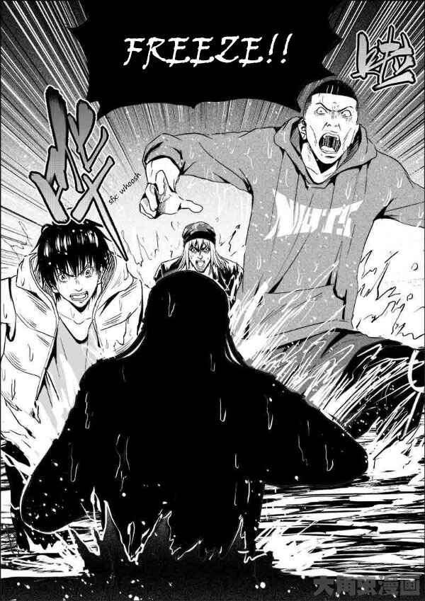 Chapter 186 - Page 4