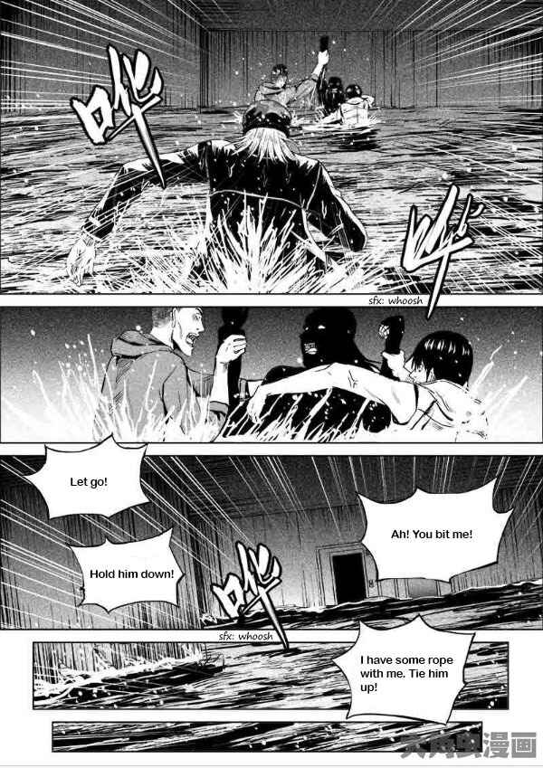 Chapter 186 - Page 5