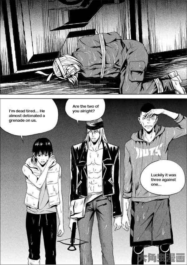 Chapter 186 - Page 6