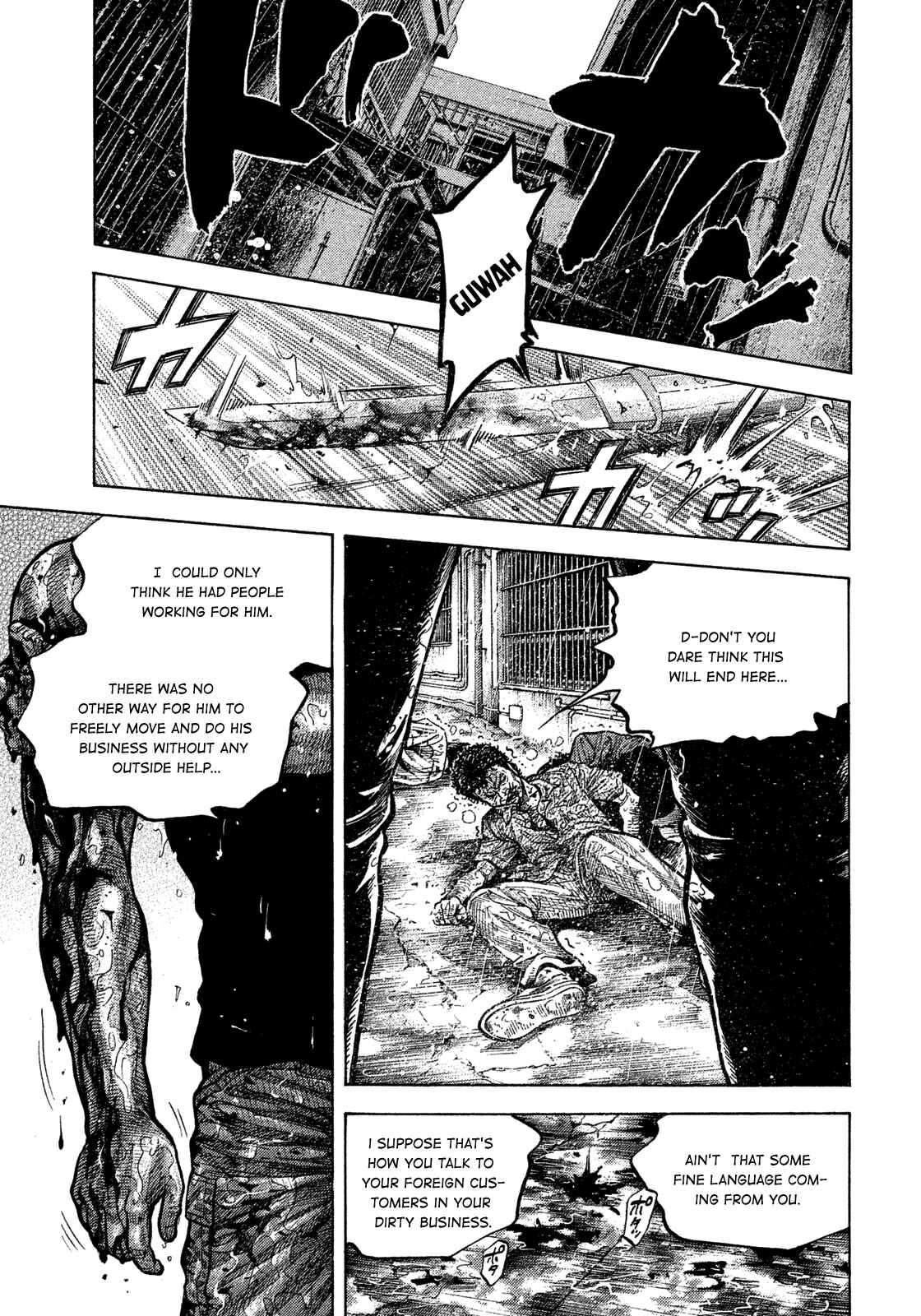 Chapter 105 - Page 1