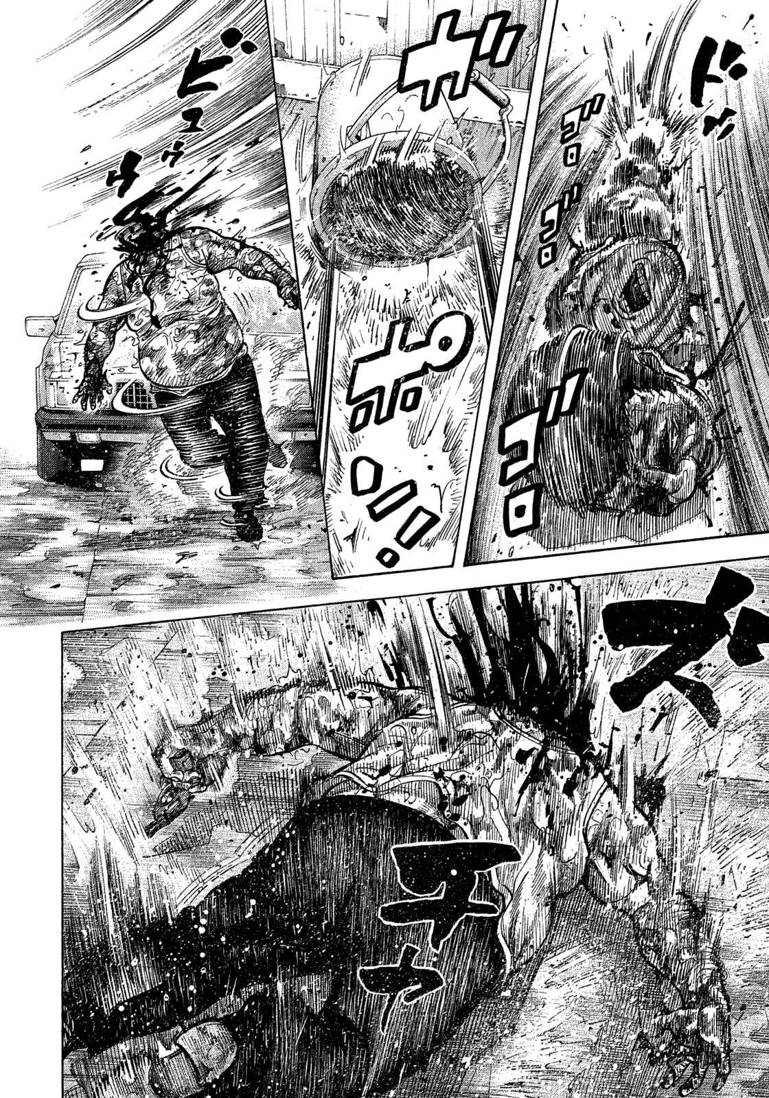 Chapter 105 - Page 15