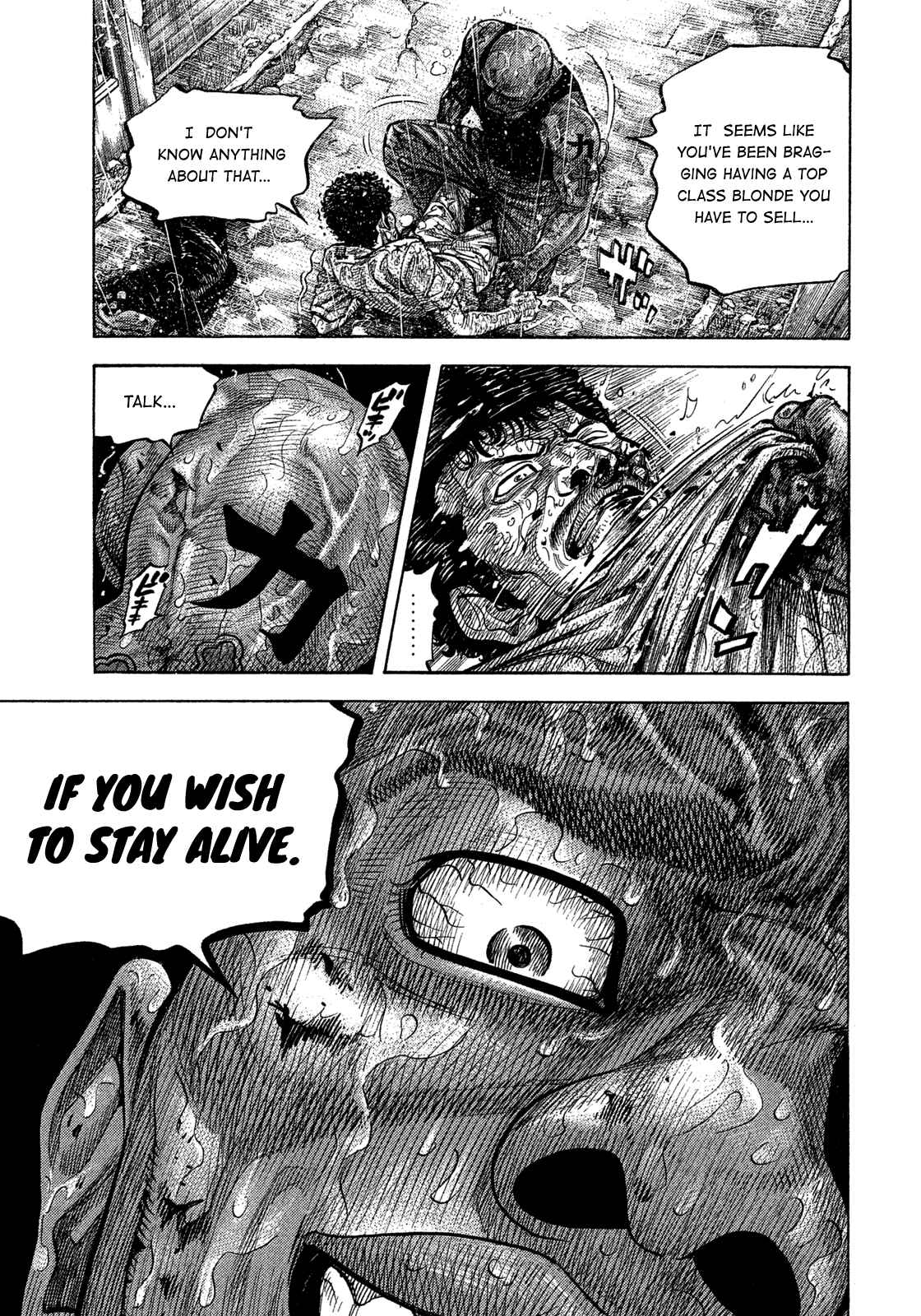 Chapter 105 - Page 3