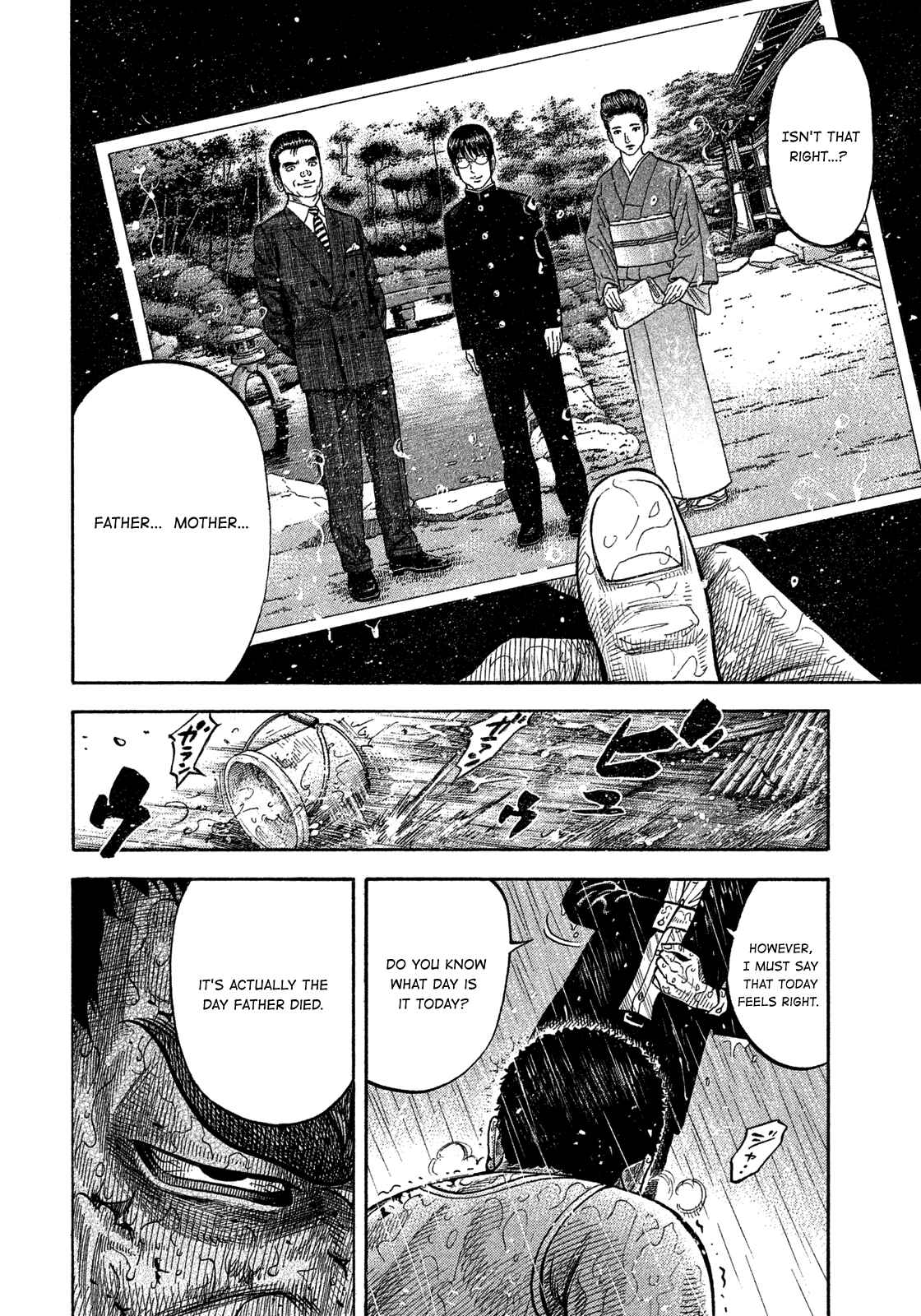 Chapter 105 - Page 8