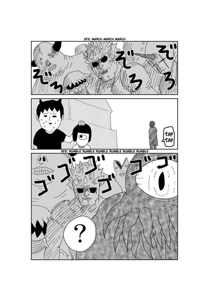 Chapter 87 - Page 2