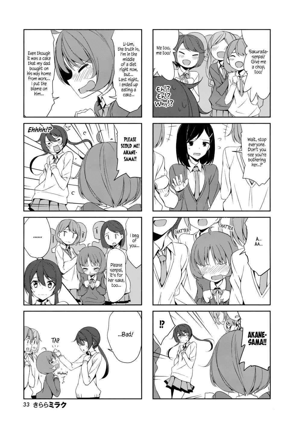 Chapter 38 - Page 3