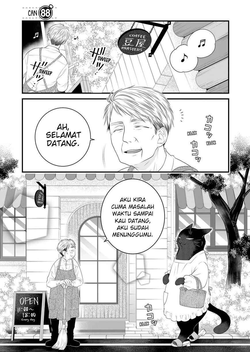 Chapter 88 - Page 1