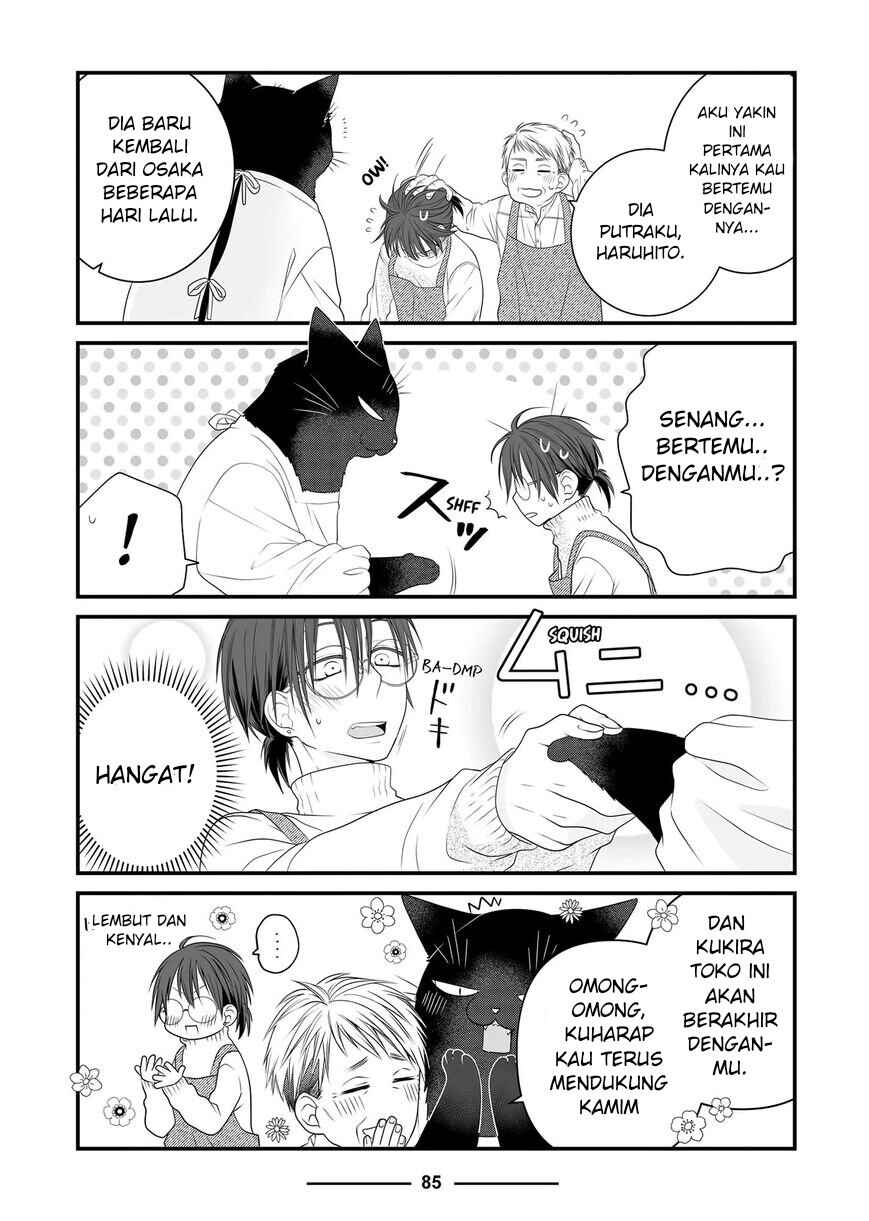 Chapter 88 - Page 3