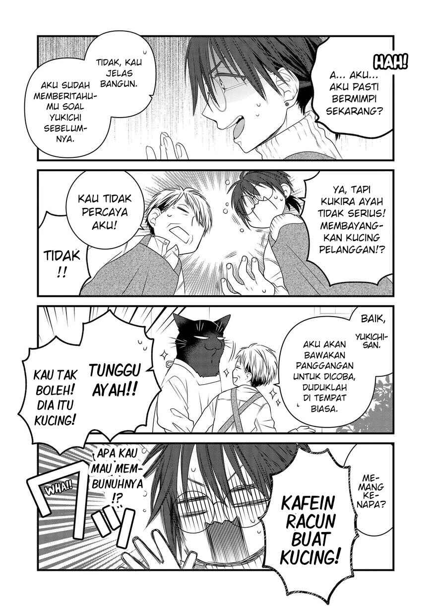 Chapter 88 - Page 4