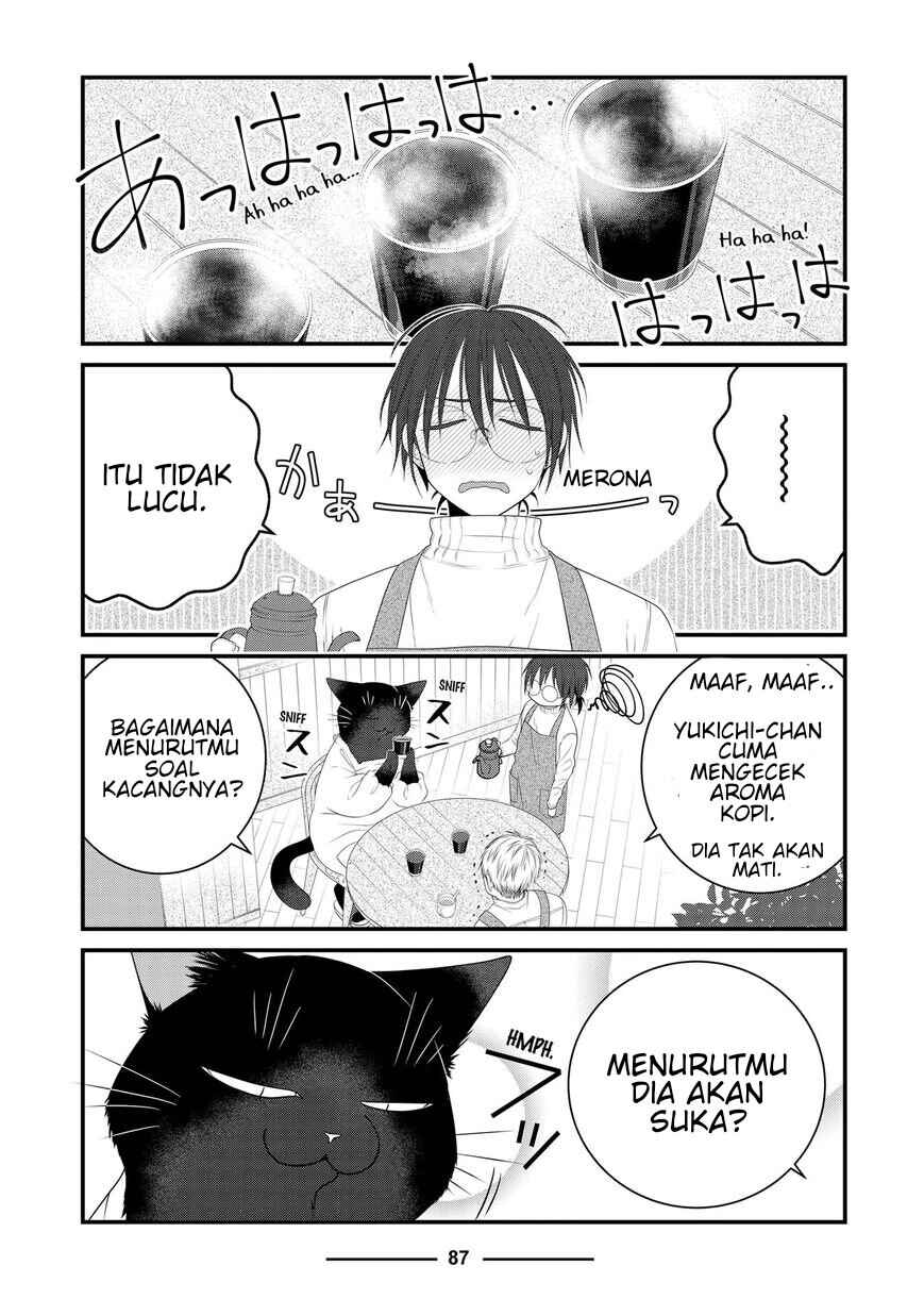 Chapter 88 - Page 5