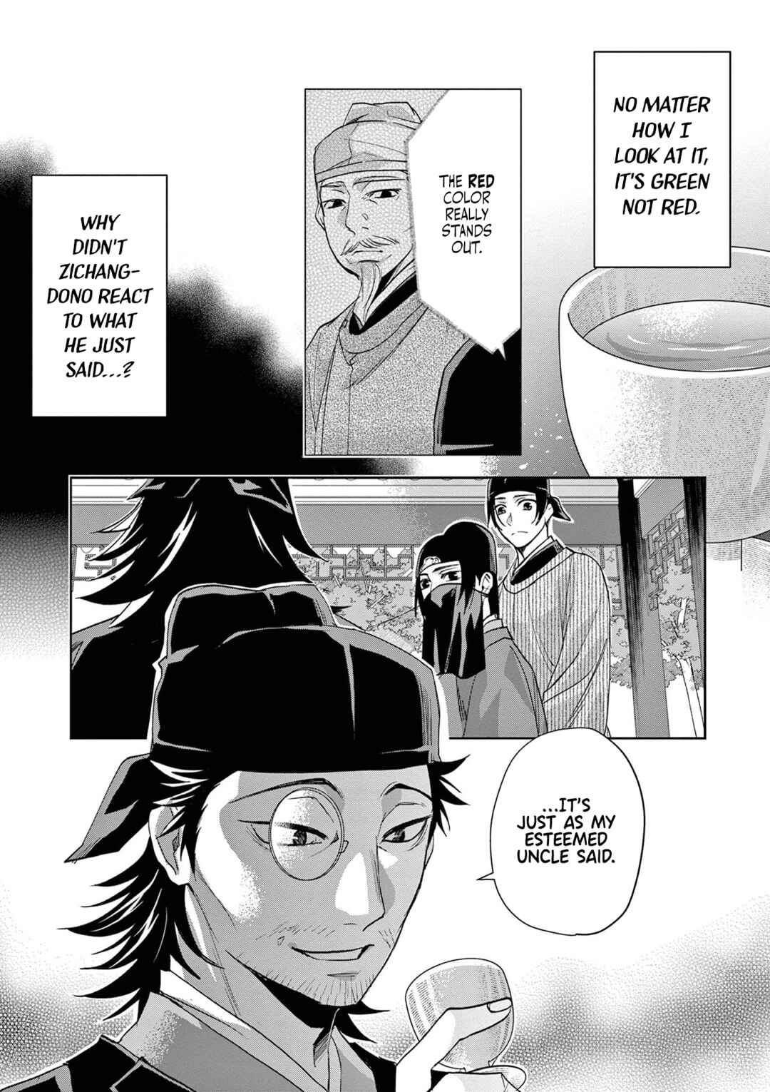 Chapter 61 - Page 16
