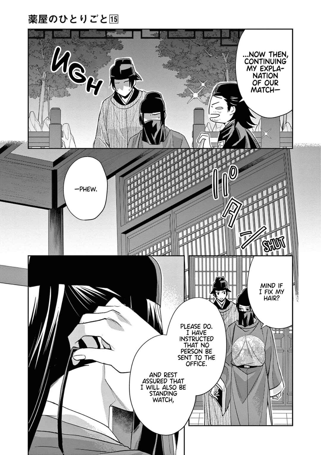 Chapter 61 - Page 17