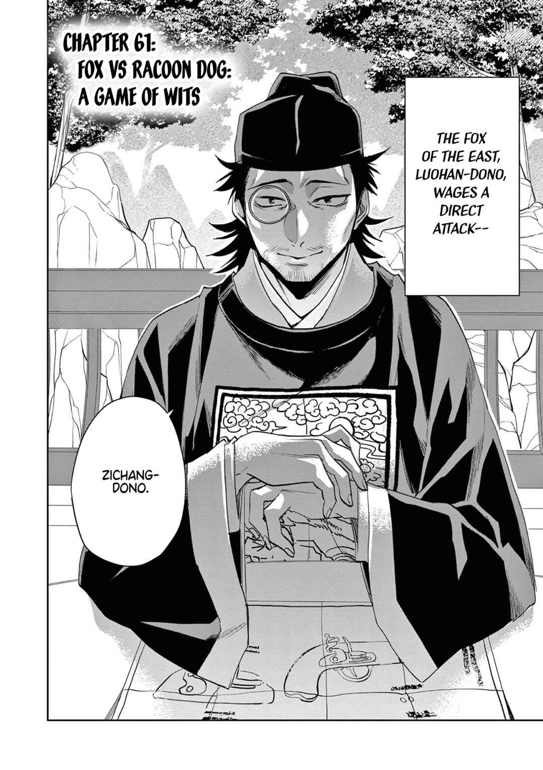 Chapter 61 - Page 2