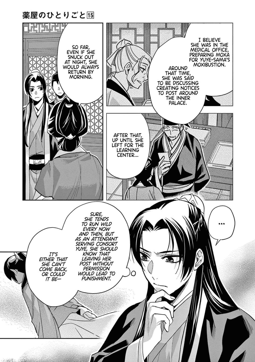 Chapter 61 - Page 23