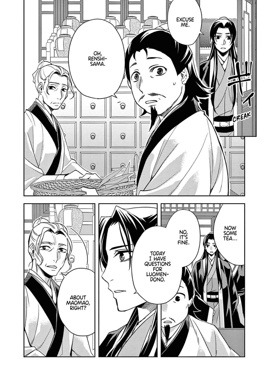 Chapter 61 - Page 26