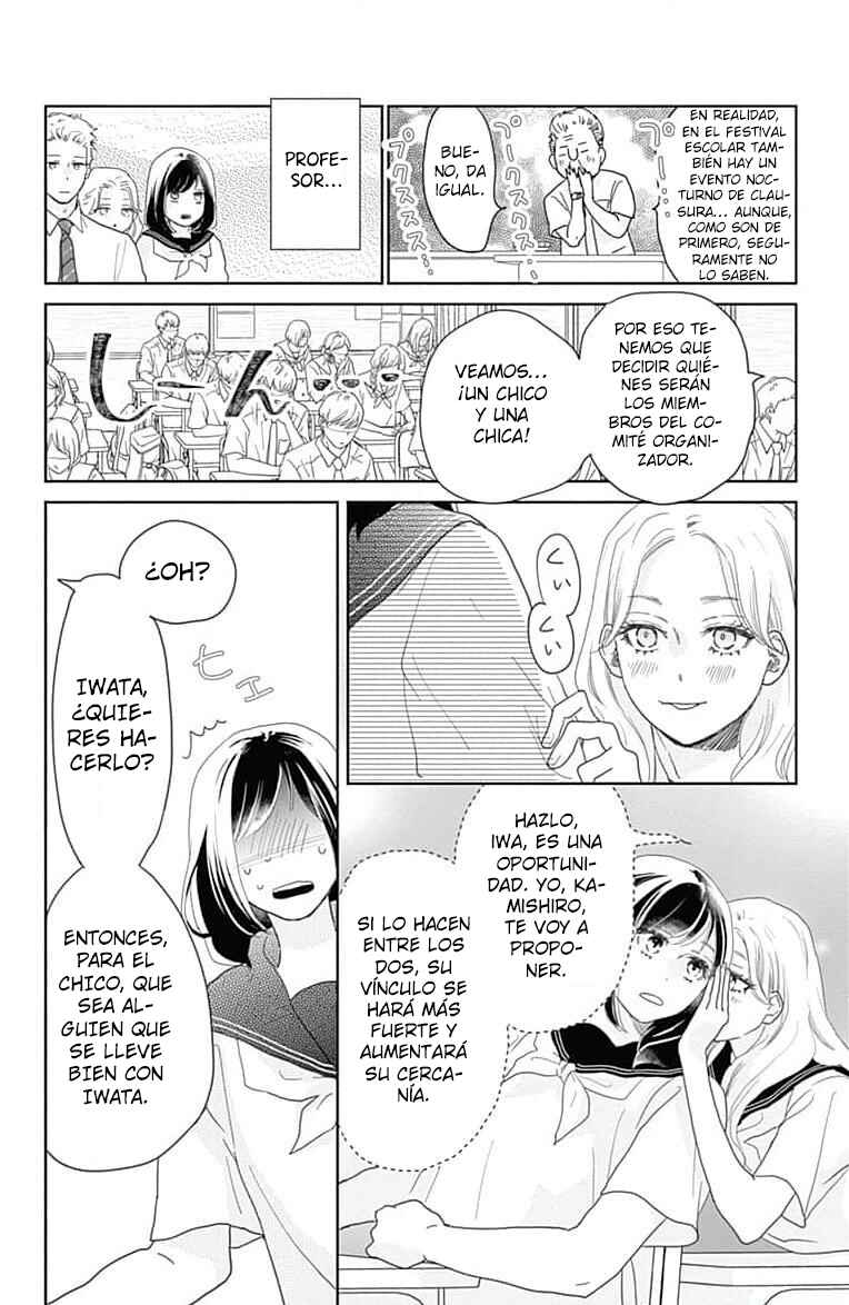 Chapter 13 - Page 16