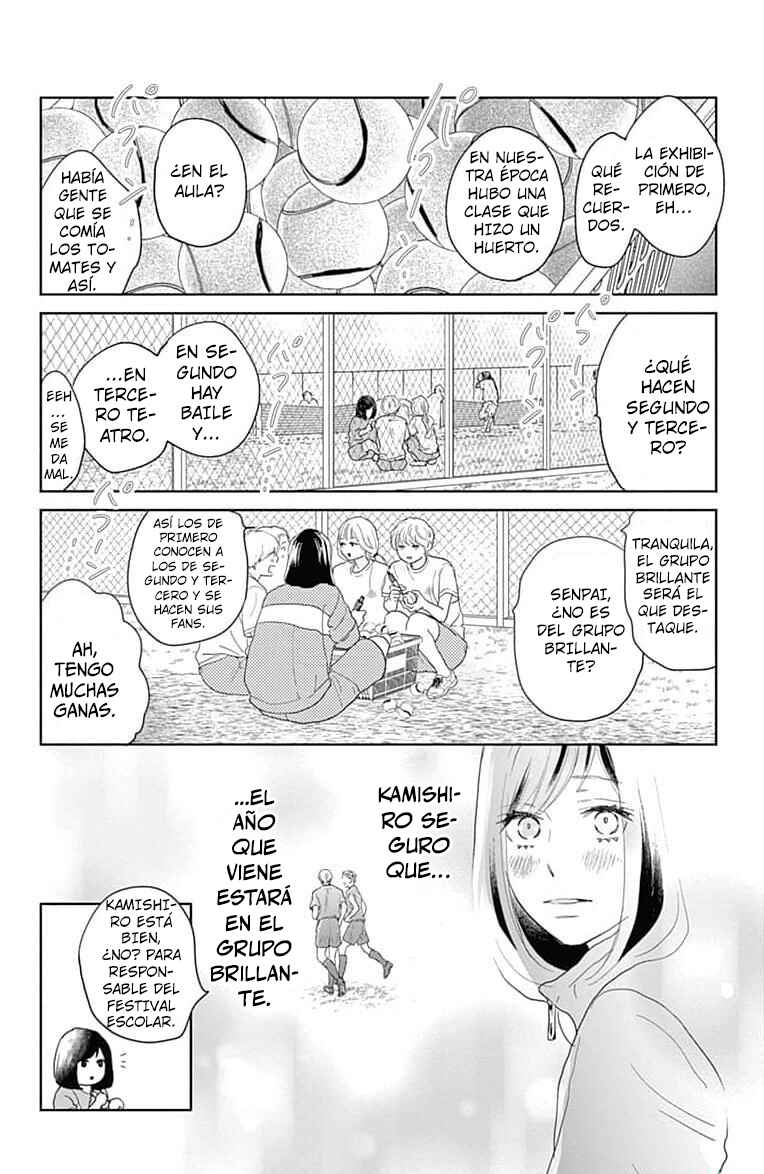 Chapter 13 - Page 32