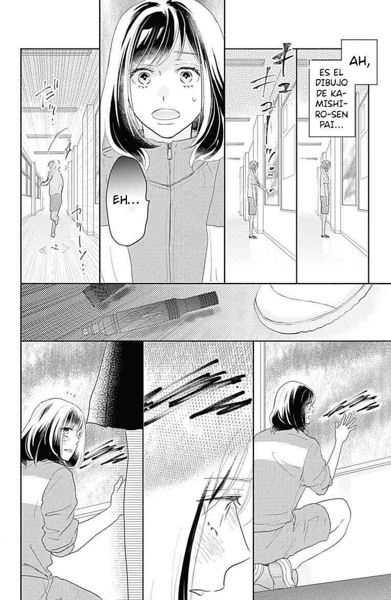 Chapter 13 - Page 34