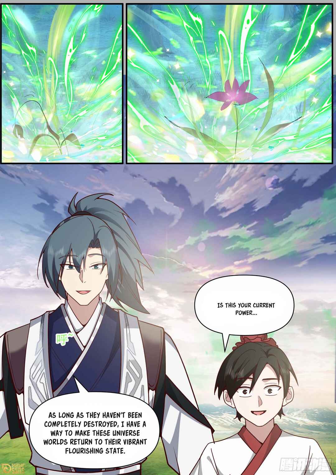 Chapter 3844 - Page 14